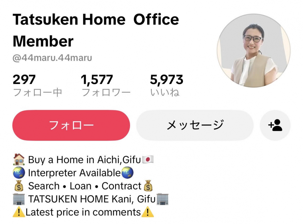 Yoshizawa's Tiktok! Click here!
