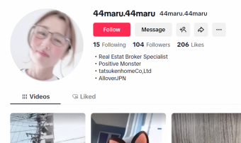 Yoshizawa's Tiktok! Click here!